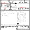 bmw ix 2022 quick_quick_ZAA-12CF89S_WBY12CF010CL20691 image 14
