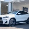 bmw x2 2020 quick_quick_YH20_WBAYH520505P52279 image 1