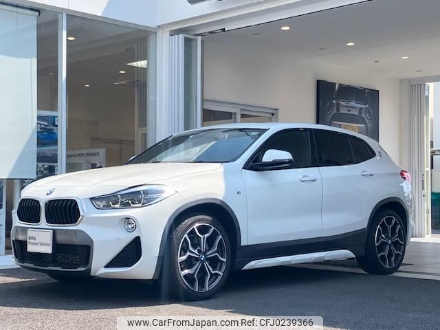 bmw x2 2020 quick_quick_YH20_WBAYH520505P52279 image 1