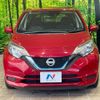 nissan note 2018 -NISSAN--Note DAA-HE12--HE12-122752---NISSAN--Note DAA-HE12--HE12-122752- image 19