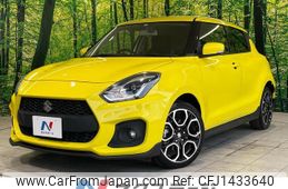 suzuki swift 2022 quick_quick_ZC33S_ZC33S-503002