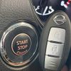 nissan x-trail 2015 -NISSAN--X-Trail DBA-T32--T32-009037---NISSAN--X-Trail DBA-T32--T32-009037- image 8