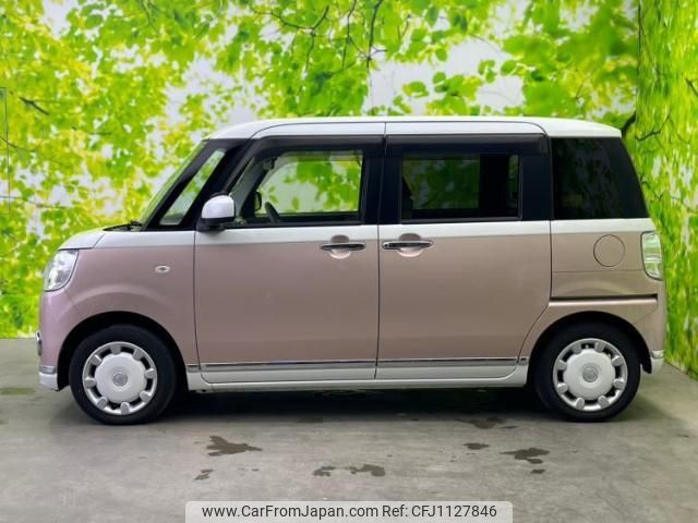 daihatsu move-canbus 2016 quick_quick_DBA-LA810S_LA810S-0003234 image 2