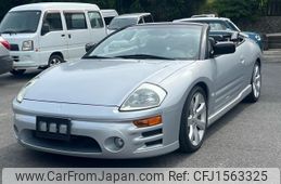 mitsubishi eclipse-spyder 2005 CFJ1563325