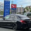 mercedes-benz c-class 2015 -MERCEDES-BENZ 【浜松 302ﾀ 415】--Benz C Class RBA-205042--WDD2050422R062916---MERCEDES-BENZ 【浜松 302ﾀ 415】--Benz C Class RBA-205042--WDD2050422R062916- image 19