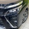 toyota voxy 2019 -TOYOTA--Voxy DBA-ZRR80W--ZRR80-0509506---TOYOTA--Voxy DBA-ZRR80W--ZRR80-0509506- image 15