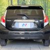 toyota aqua 2016 quick_quick_NHP10_NHP10-2567910 image 15