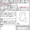 mazda titan 2019 CFJ1677697 image 21