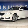 bmw 5-series 2019 -BMW--BMW 5 Series DBA-JL10--WBAJL12090BN91803---BMW--BMW 5 Series DBA-JL10--WBAJL12090BN91803- image 14