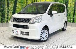 daihatsu move 2016 CFJ1544684
