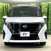 nissan serena 2024 quick_quick_FC28_FC28-021484 image 15
