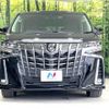 toyota alphard 2022 -TOYOTA--Alphard 3BA-AGH30W--AGH30-0447644---TOYOTA--Alphard 3BA-AGH30W--AGH30-0447644- image 16