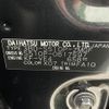 daihatsu hijet-truck 2025 CFJ1546675 image 8