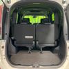 toyota noah 2018 quick_quick_ZRR80W_ZRR80-0472712 image 11