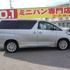 toyota alphard 2012 -TOYOTA--Alphard DBA-ANH25W--ANH25-8038169---TOYOTA--Alphard DBA-ANH25W--ANH25-8038169- image 5