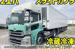 nissan diesel-ud-quon 2017 quick_quick_QKG-GK6XAD改_JNCMN21A7HU016359