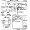 toyota prius-α 2015 -TOYOTA--Prius α ZVW40W-3104677---TOYOTA--Prius α ZVW40W-3104677- image 3