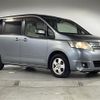 nissan serena 2008 -NISSAN--Serena DBA-C25--C25-317685---NISSAN--Serena DBA-C25--C25-317685- image 1