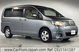 nissan serena 2008 -NISSAN--Serena DBA-C25--C25-317685---NISSAN--Serena DBA-C25--C25-317685-