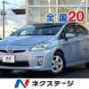 toyota prius 2009 -TOYOTA--Prius DAA-ZVW30--ZVW30-5040870---TOYOTA--Prius DAA-ZVW30--ZVW30-5040870- image 1