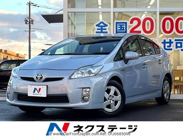 toyota prius 2009 -TOYOTA--Prius DAA-ZVW30--ZVW30-5040870---TOYOTA--Prius DAA-ZVW30--ZVW30-5040870- image 1