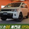 mitsubishi delica-d5 2016 CFJ1857082 image 1