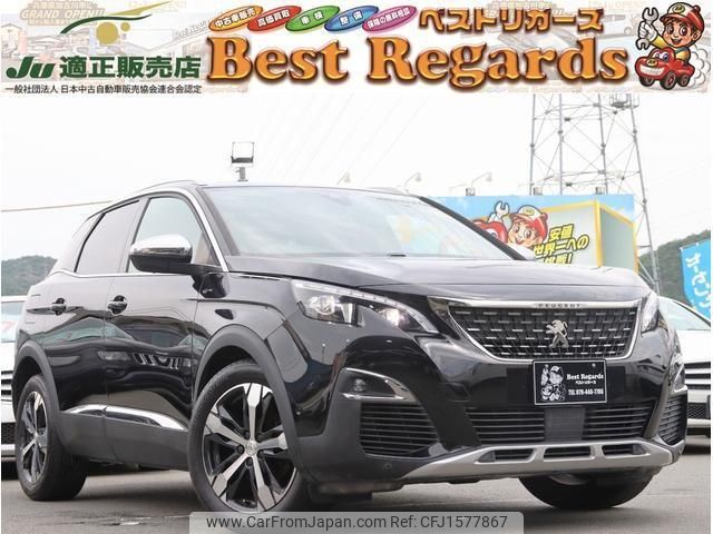 peugeot 3008 2017 CFJ1577867 image 1