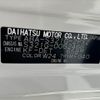 daihatsu atrai-wagon 2015 -DAIHATSU--Atrai Wagon ABA-S321G--S321-0062466---DAIHATSU--Atrai Wagon ABA-S321G--S321-0062466- image 31