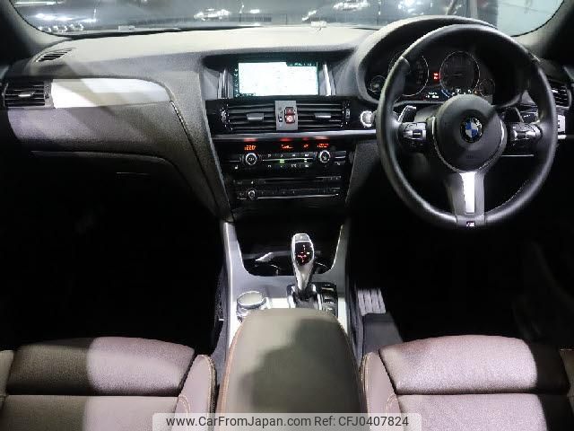 bmw bmw-others 2019 quick_quick_DBA-XW20_WBAXW320700Y46232 image 2