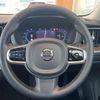 volvo xc60 2023 CFJ1751022 image 12