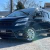 toyota vellfire 2008 quick_quick_GGH20W_GGH20W-8015436 image 2
