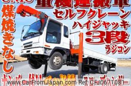 isuzu forward 2005 quick_quick_PA-FRR34L4_FRR34L4-7007654