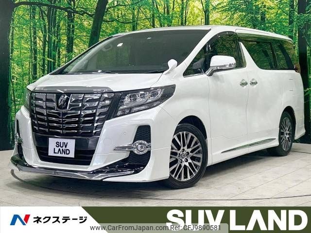 toyota alphard 2015 -TOYOTA--Alphard DBA-AGH30W--AGH30-0045294---TOYOTA--Alphard DBA-AGH30W--AGH30-0045294- image 1