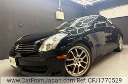 nissan skyline-coupe 2006 CFJ1770529