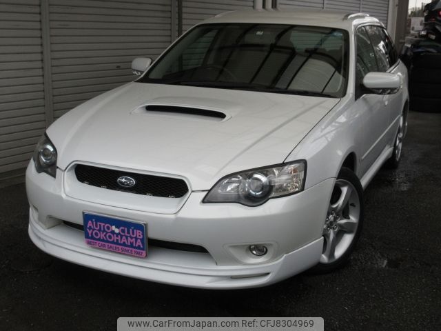 subaru legacy-touring-wagon 2005 -SUBARU--Legacy Wagon TA-BP5--BP5-069577---SUBARU--Legacy Wagon TA-BP5--BP5-069577- image 1