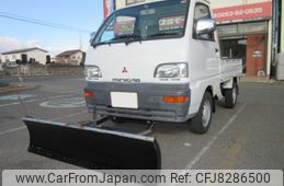 mitsubishi-minicab-truck-1997-3959-car_1cc61737-3611-418f-9669-4e9a5466ef94