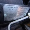 nissan cube 2014 -NISSAN 【名古屋 506ﾄ4874】--Cube DBA-Z12--Z12-280594---NISSAN 【名古屋 506ﾄ4874】--Cube DBA-Z12--Z12-280594- image 12