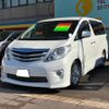 toyota alphard 2010 -TOYOTA 【名変中 】--Alphard ANH20W--8124541---TOYOTA 【名変中 】--Alphard ANH20W--8124541- image 1