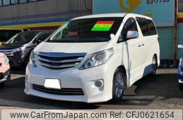 toyota alphard 2010 -TOYOTA 【名変中 】--Alphard ANH20W--8124541---TOYOTA 【名変中 】--Alphard ANH20W--8124541-