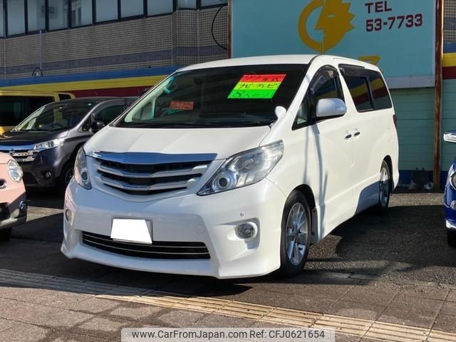 toyota alphard 2010 -TOYOTA 【名変中 】--Alphard ANH20W--8124541---TOYOTA 【名変中 】--Alphard ANH20W--8124541- image 1