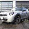 mini mini-others 2024 CFJ1569494 image 1