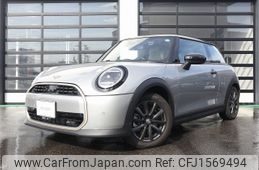 mini mini-others 2024 CFJ1569494