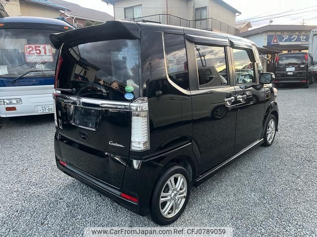 honda n-box 2013 -HONDA 【愛媛 580ﾜ8115】--N BOX JF1--1128948---HONDA 【愛媛 580ﾜ8115】--N BOX JF1--1128948- image 2