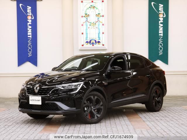 renault renault-others 2022 CFJ1674939 image 1