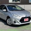 toyota aqua 2017 CFJ1600510 image 7