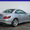 mercedes-benz slk-class 2015 GOO_JP_700080167230241018003 image 16