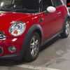mini mini-others 2012 -BMW--BMW Mini SU16-0T316686---BMW--BMW Mini SU16-0T316686- image 8
