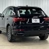 audi q3 2022 -AUDI--Audi Q3 3AA-F3DFY--WAUZZZF36N1093723---AUDI--Audi Q3 3AA-F3DFY--WAUZZZF36N1093723- image 16