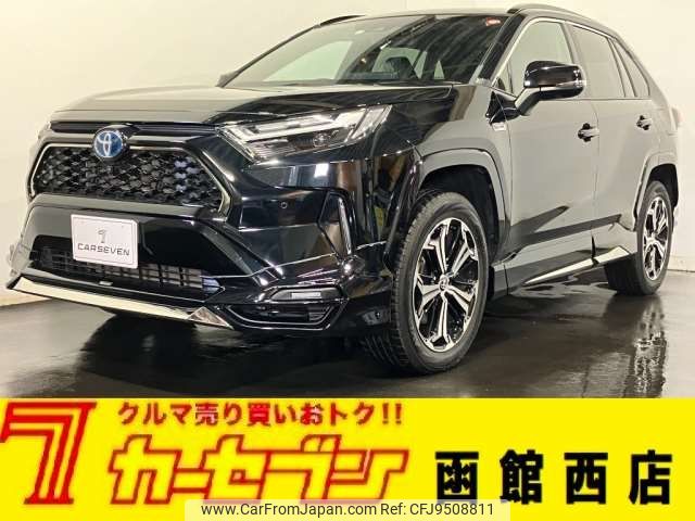 toyota rav4 2023 -TOYOTA 【函館 331ﾃ2468】--RAV4 6LA-AXAP54--AXAP54-0009250---TOYOTA 【函館 331ﾃ2468】--RAV4 6LA-AXAP54--AXAP54-0009250- image 1