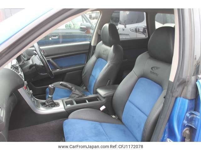 subaru legacy-touring-wagon 2004 -SUBARU--Legacy Wagon TA-BP5--BP5-054996---SUBARU--Legacy Wagon TA-BP5--BP5-054996- image 2